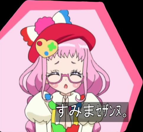 『わんだふるぷりきゅあ! 』第34話…猫集会初参加! ユキのやりたかったこと!