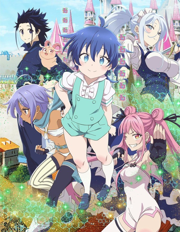 『2024年 春アニメ』に期待するスレ