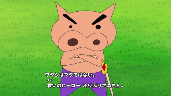 『わんだふるぷりきゅあ!』 かわいくて笑えるクレヨンしんちゃんとの神コラボ回!