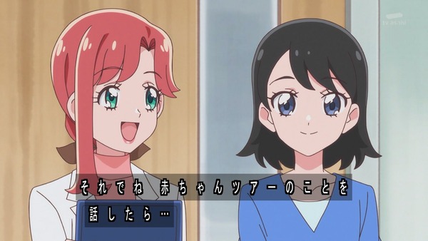 『わんだふるぷりきゅあ! 』第17話…私があなたを守る! キュアニュミー初変身披露回!
