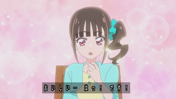 『わんだふるぷりきゅあ！ 』第14話…ユキの病気とまゆのはじめてのお泊り