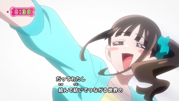 『わんだふるぷりきゅあ！ 』第35話…悟大ピンチ！？ いろはの大好きなケイジくん登場！