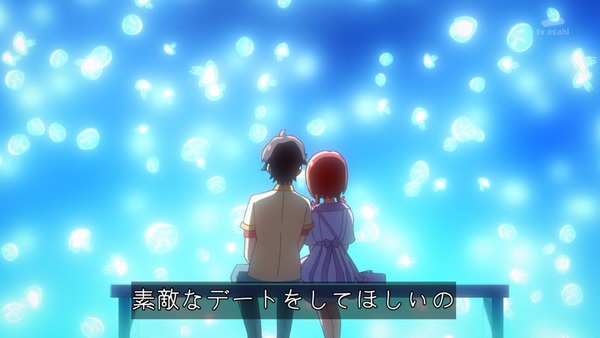 『わんだふるぷりきゅあ！ 』第37話…あまずっぺぇ～が盛り沢山！ 意外にカオスな悟いろ初デート回！