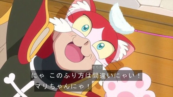 プリキュア協力者スレ