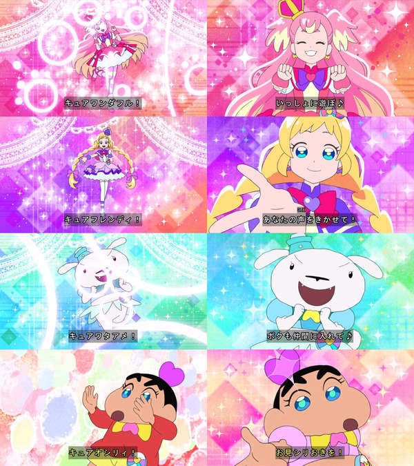 『わんだふるぷりきゅあ!』 かわいくて笑えるクレヨンしんちゃんとの神コラボ回!