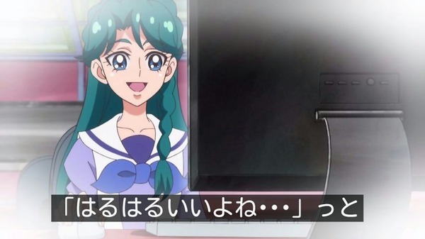 『Go！プリンセスプリキュア』 4月10日は春野はるかの誕生日！