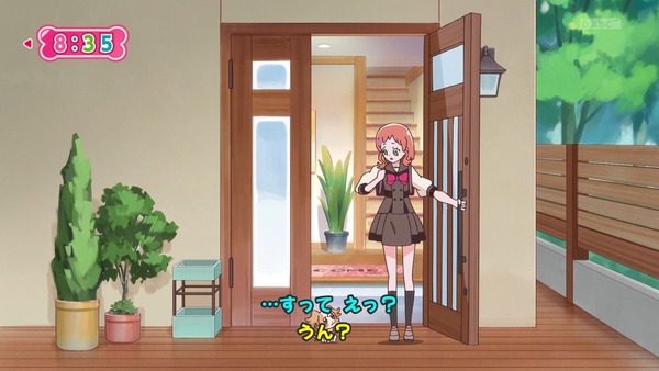 『わんだふるぷりきゅあ! 』第8話…まゆちゃんのドキドキ初登校! いろはのおかげで明日の学校も楽しみに!