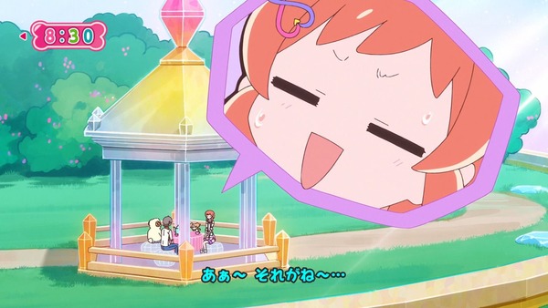 『わんだふるぷりきゅあ! 』第13話…犬組トリオがトロピカってる~!? ニャミーとまゆちゃんは急接近!