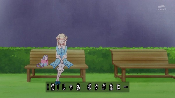 『わんだふるぷりきゅあ！ 』第32話…みんなを誘って動物園！ いろはとさくらの絆！