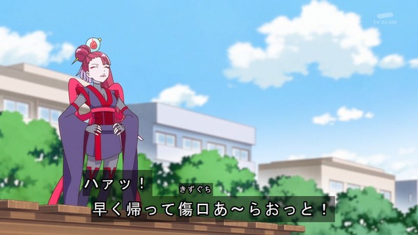 『わんだふるぷりきゅあ! 』第34話…猫集会初参加! ユキのやりたかったこと!