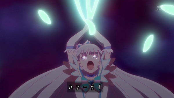 『わんだふるぷりきゅあ! 』第39話…アニマルタウンは楽しいハロウィン! こむぎとガオウのであい!