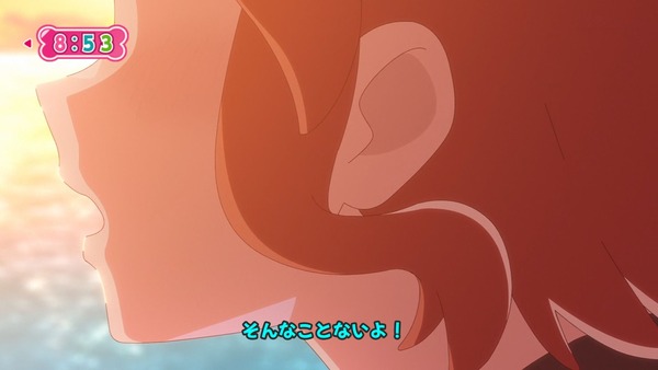 『わんだふるぷりきゅあ! 』第36話…特別なワンダフル! 悟の告白の行方は!?