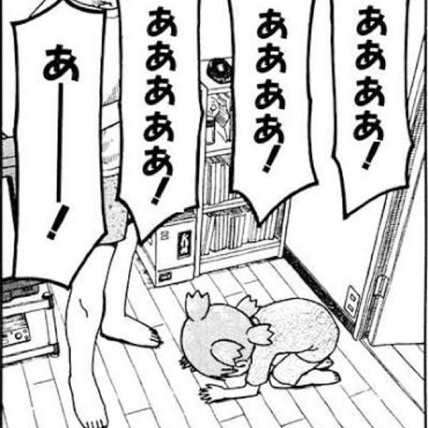 イラストレーター・いのまたむつみさん死去