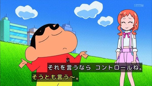 『わんだふるぷりきゅあ!』 かわいくて笑えるクレヨンしんちゃんとの神コラボ回!
