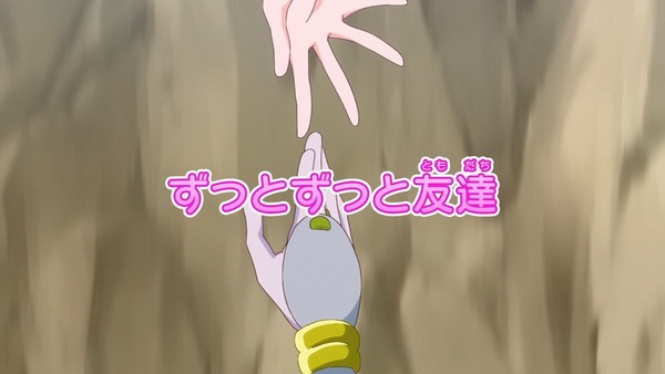 『わんだふるぷりきゅあ! 』第44話…今までありがとう! みんなで祝うフクちゃんの誕生日パーティー!