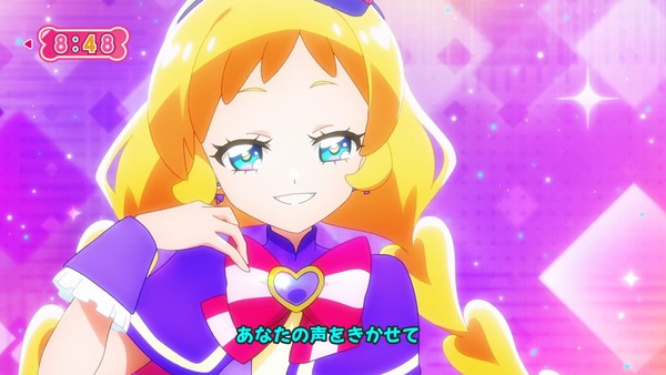『わんだふるぷりきゅあ！ 』第6話…ケンカした二人！ 強敵ライオンのガルガル登場！