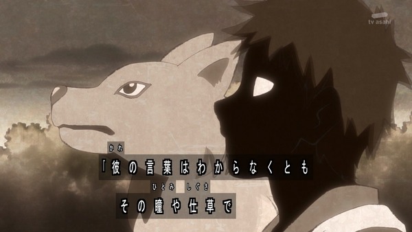 『わんだふるぷりきゅあ! 』第41話…コミカルで楽しい! 狐崎さんが強キャラすぎる演劇回!