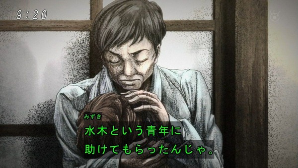 『鬼太郎誕生 ゲゲゲの謎』 Amazonプライムビデオで4月15日から購入配信入り！ 4月29日から見放題配信に