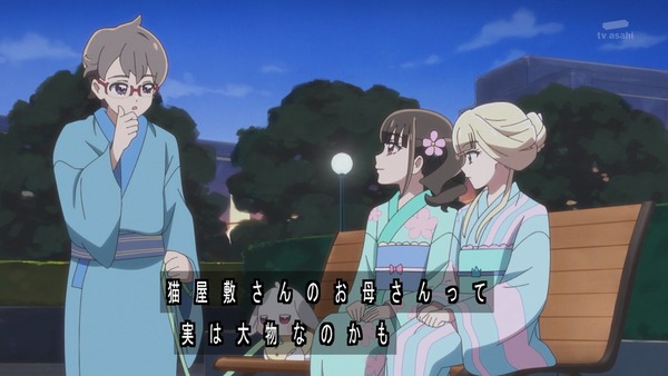 『わんだふるぷりきゅあ！ 』第23話…七夕のお祭り回は濃厚な悟いろに気ぶりまゆに見所いっぱい！