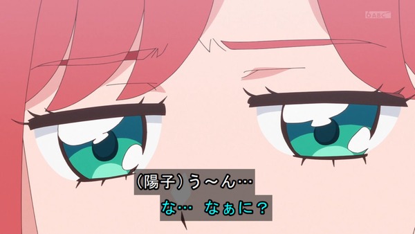 『わんだふるぷりきゅあ!』第16話…こむぎがしゃべれることがバレちゃった! しんちゃん登場のコラボ回!