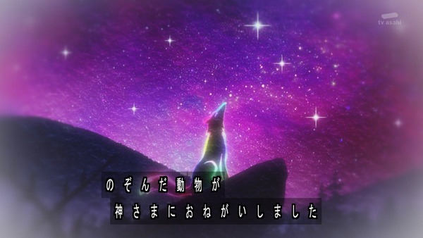 『わんだふるぷりきゅあ!』第16話…こむぎがしゃべれることがバレちゃった! しんちゃん登場のコラボ回!