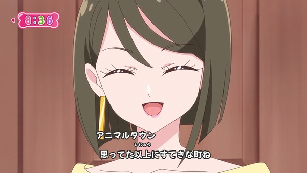 『わんだふるぷりきゅあ！ 』第23話…七夕のお祭り回は濃厚な悟いろに気ぶりまゆに見所いっぱい！