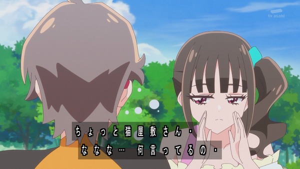 『わんだふるぷりきゅあ！ 』第25話…待ちに待った水着回！ 今週も気ぶりまゆちゃん大活躍！