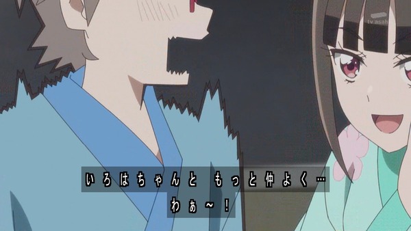 『わんだふるぷりきゅあ！ 』第23話…七夕のお祭り回は濃厚な悟いろに気ぶりまゆに見所いっぱい！