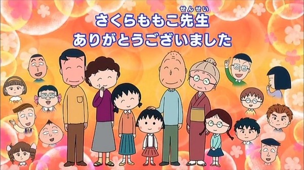 声優のTARAKOさん死去 63歳