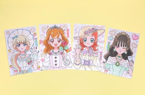 プリキュアメイクぬりええほんは好きに塗れば良いのさ
