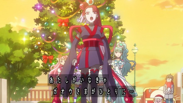 『わんだふるぷりきゅあ! 』第46話…ニコガーデンのクリスマスパーティー!