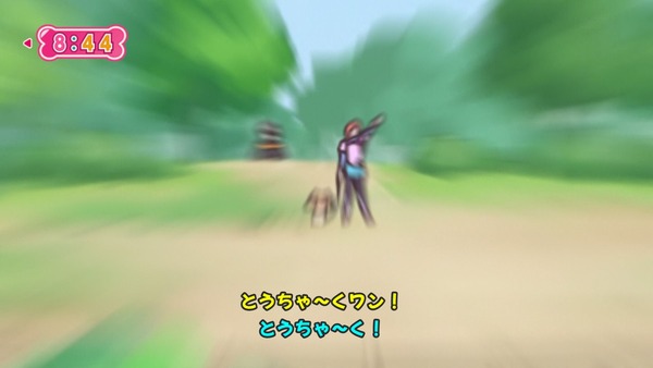 『わんだふるぷりきゅあ! 』第11話…みんなで仲良くピクニック! 謎の美少女も登場!