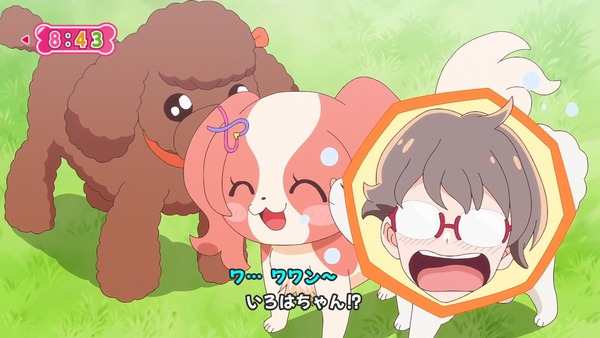 『わんだふるぷりきゅあ! 』第40話…大事件!? いろはとまゆがワンニャンに!