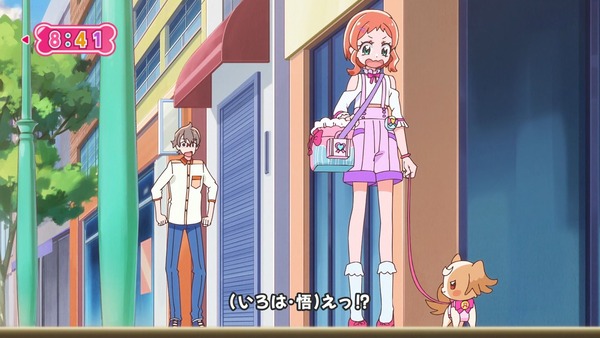 『わんだふるぷりきゅあ! 』第20話…誕生アミニティーリボンタンバリン! キュアニャミーが正式に仲間に!