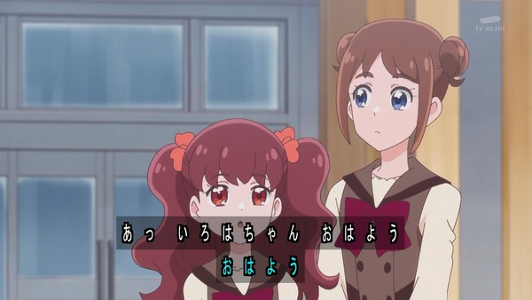 『わんだふるぷりきゅあ! 』第9話…こむぎハチャメチャ学校初体験! いろはと悟はもう大変!