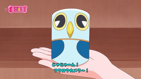 『わんだふるぷりきゅあ! 』第12話…クールで強いぞ! キュアニャミー登場!