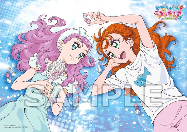 百合キュアを語るスレ