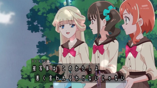 『わんだふるぷりきゅあ! 』第31話…まゆがキュアスタに挑戦! 友真との再会でどうなる?