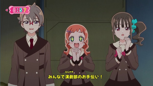 『わんだふるぷりきゅあ! 』第40話…大事件!? いろはとまゆがワンニャンに!