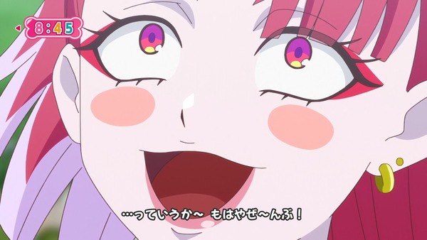 『わんだふるぷりきゅあ! 』第43話…思いをつむげ! まゆ先生の編み物教室!