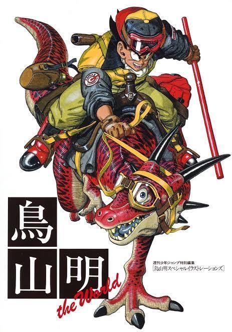 漫画家の鳥山明さん死去 68歳