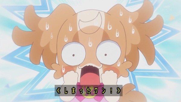 『わんだふるぷりきゅあ!』第16話…こむぎがしゃべれることがバレちゃった! しんちゃん登場のコラボ回!
