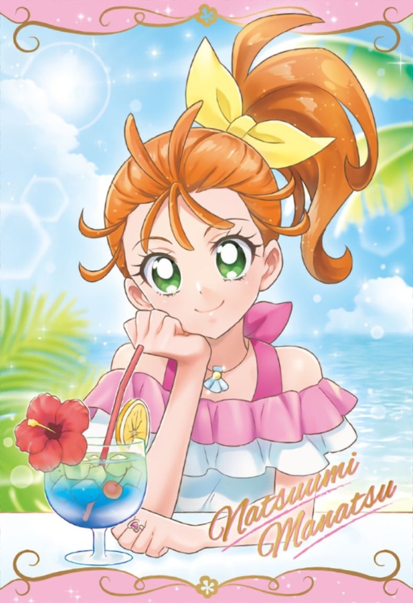 プリキュアで一番可愛い子を挙げた人が優勝選手権