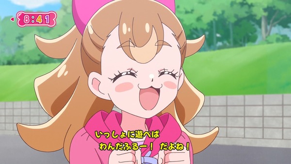 『わんだふるぷりきゅあ! 』第45話…世界中の動物と友達に! トラメとの約束