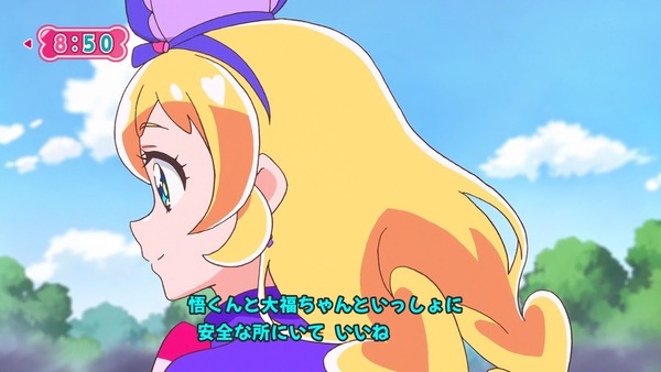 『わんだふるぷりきゅあ! 』第6話…ケンカした二人! 強敵ライオンのガルガル登場!