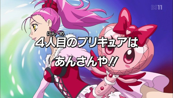 プリキュア協力者スレ