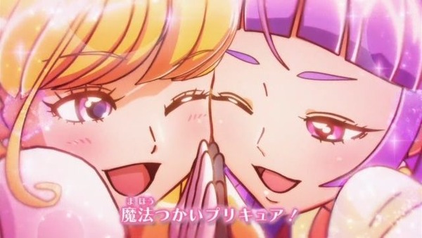 『魔法つかいプリキュア!』ポスタービジュアル公開! 12月に放送記念ミラクル上映会開催決定!