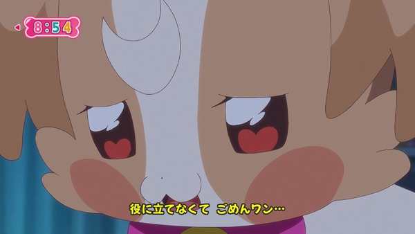 『わんだふるぷりきゅあ! 』第6話…ケンカした二人! 強敵ライオンのガルガル登場!