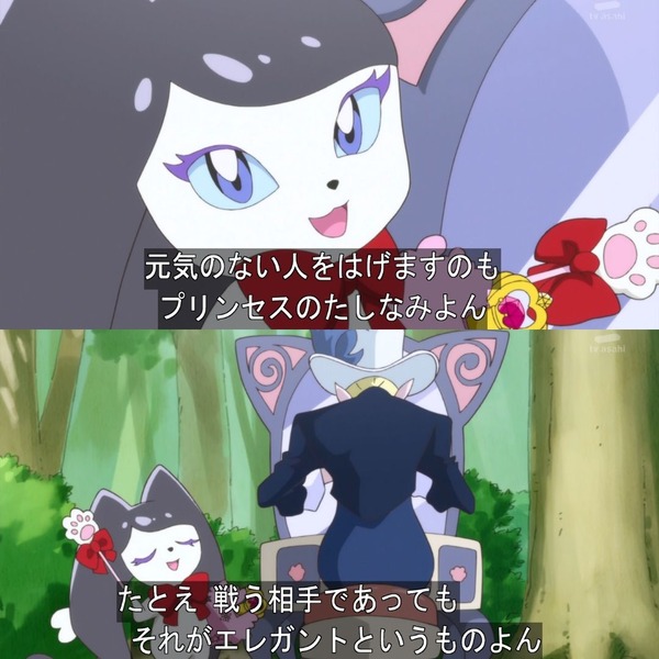『Go！プリンセスプリキュア』 4月10日は春野はるかの誕生日！