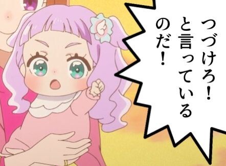 『わんだふるぷりきゅあ! 』第26話…暑すぎてヤバい! 熱中症注意喚起のギャグ回だけと真面目回!